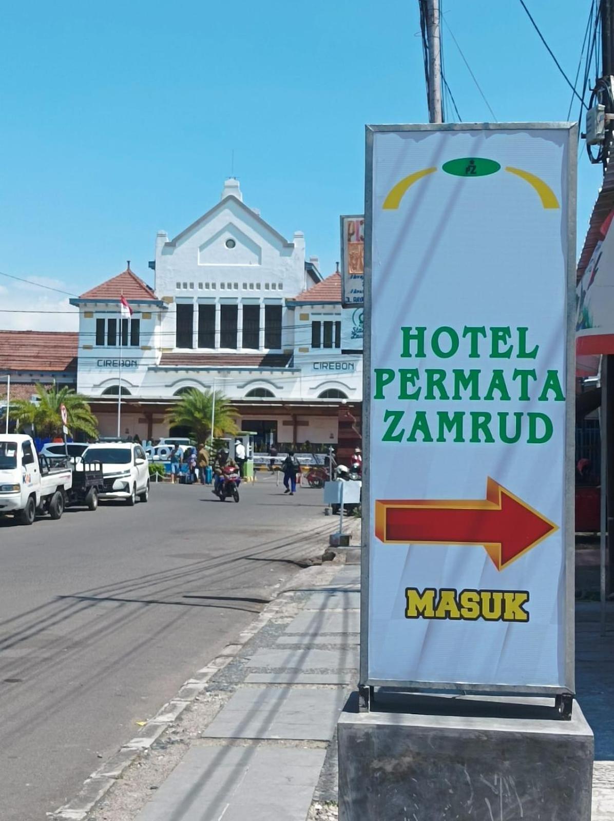 Hotel Permata Zamrud Cirebon Bagian luar foto